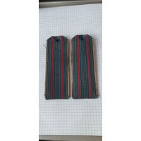 Погоны