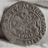 Полугрош 1/2 гроша 1560 года, Сигизмунд II, Литва, ХОРОШИЙ!