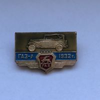ГАЗ-А 1932