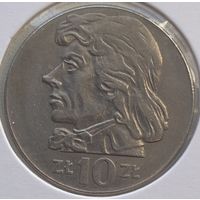 Польша 10 злотых 1971 г. Тадеуш Костюшко. В холдере