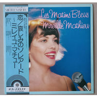 MIREILLE MATHIEU - Les Matins Bleus (JAPAN 1976 винил LP)