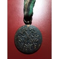 Медаль ВМВ маленькая
