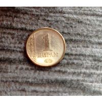 Werty71 Таджикистан 1 дирам 2011