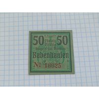 Германия 50 пфенингов