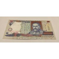 10 гривен 2000 с рубля