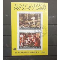 Йемен. 1968 год. Искусство. Живопись (малый лист без перфорации) (2388)