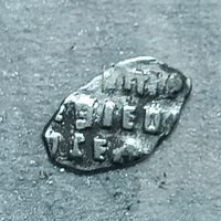 Чешуйка # 9-1 Пётр 1