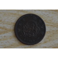 Япония 1 сен 1876 с 1 руб