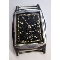 Часы С рубля без МЦ.