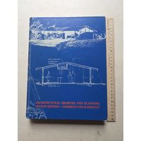 Учебник по введению в архитектурное черчение  - 10