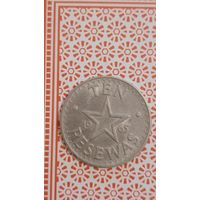Гана 10 песев 1965