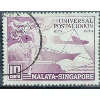 Малайа - Сингапур 1949г. Британские колонии