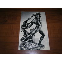 Скульптура Геркулес и Лихас Эрмитаж чистая