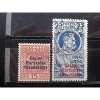 Польша, 1935. Строительство холма Пилсудского. Надпечатка, полная серия