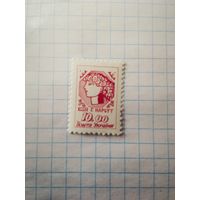 Марка Украина