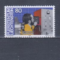 [1511] Лихтенштейн 1984. Профессии.Научный работник. MNH