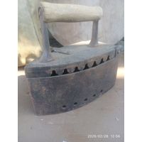 Старинный Утюг