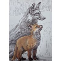 Открытка Лиса и лисенок