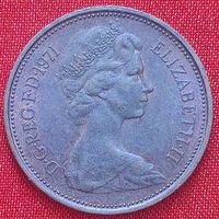 Великобритания 2 пенса 1971г.