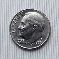 1 дайм 1986( D) года США.