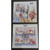 ЛИСТ   ИЗВЕСТНЫЕ ЛЮДИ  религия ПАПА РИМСКИЙ     СТО