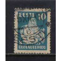 Эстония Респ 1933 Древнегреческий бог пения Ванемуин с лирой #101