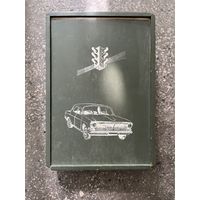 Наглядное пособие. Автошкола СССР. 12 схем.