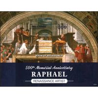 2020 Гамбия 7783/B1011 500 лет Рафаэлю 8,50 евро
