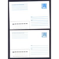 Беларусь 1998 Стандартный заказ 22 /без рубашки/ бумага белая и темная