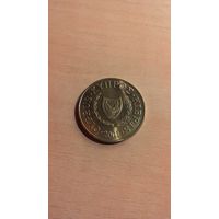 Кипр, 20 центов 2001.