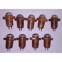 Фонарь сигнальный МФС-1