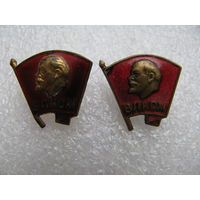 Знак. ВЛКСМ (латунь, булавка). цена за 1 шт.