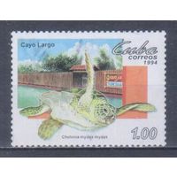 [577] Куба 1994. Фауна.Черепаха. Концовка серии.Гашеная марка.