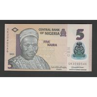 Нигерия 5 найра 2022 года. Тип Р-38. Состояние UNC