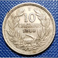 Чили 10 сентаво 1940 г.
