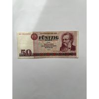 ГДР. 50 марок. 1971 год.