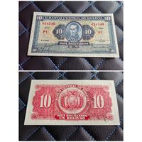 Распродажа с 1 рубля!!! Боливия 10 боливиано. 1928 г. (P-130) UNC