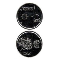 Республика  Филиппины. 5 сентимо 2018. UNC. Цветок. Калотропис гигантский.