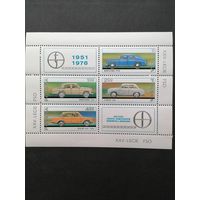 Польша 1976 Блок Mi.66 с 4 марками и 2 купонами "25 лет автозаводу FSO в Варшаве" (чистый**) марки Mi.2467-2470 каталог 4.00 евро