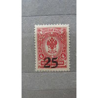 Продажа коллекции с 1 рубля! Гражданская война 1918г. Ростов на Дону.