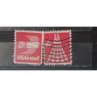РАСПРОДАЖА. США. Авиапочта. Гаш.
