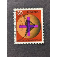 Германия 1967. Помощь Католической Церкви Латинской Америке. Полная серия