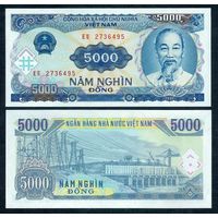 Вьетнам 5000 донгов 1991 год, UNC