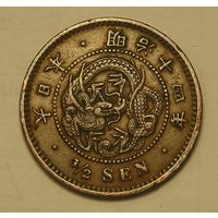 Япония, 1/2 Сена 1881, V-чешуйки, редкий год,  Сохран !