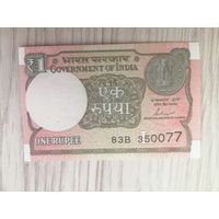 Индия 1 UNC c рубля