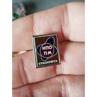 НПО пм,керамика