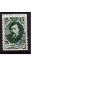 СССР-1939, (Заг.624А) * , лин., Н.Чернышевский