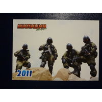 Календарик 2011 г.  Милиция Беларуси.  Журнал.  Спецназ.