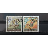 РАСПРОДАЖА. СССР 1960г. Гаш.