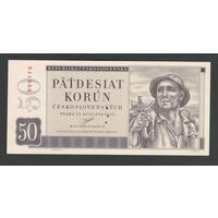 Чехословакия 50 крон 1950 года. Перфорация 3 точки. Тип Р-71b. Состояние UNC